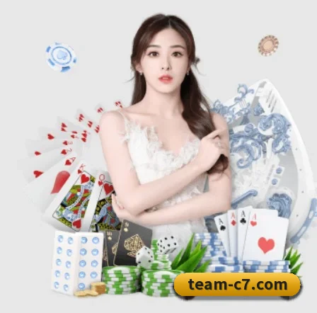 C7娱乐 APP