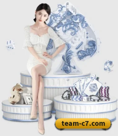 C7娱乐围绕看球场景设计的核心服务